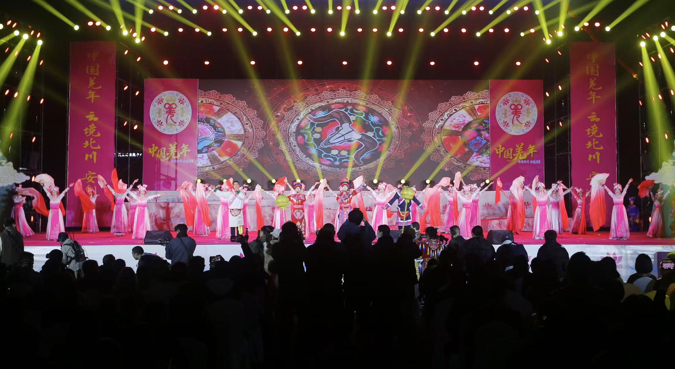 四川北川實(shí)現(xiàn)從「單點(diǎn)打卡」到「全域暢遊」轉(zhuǎn)型跨越