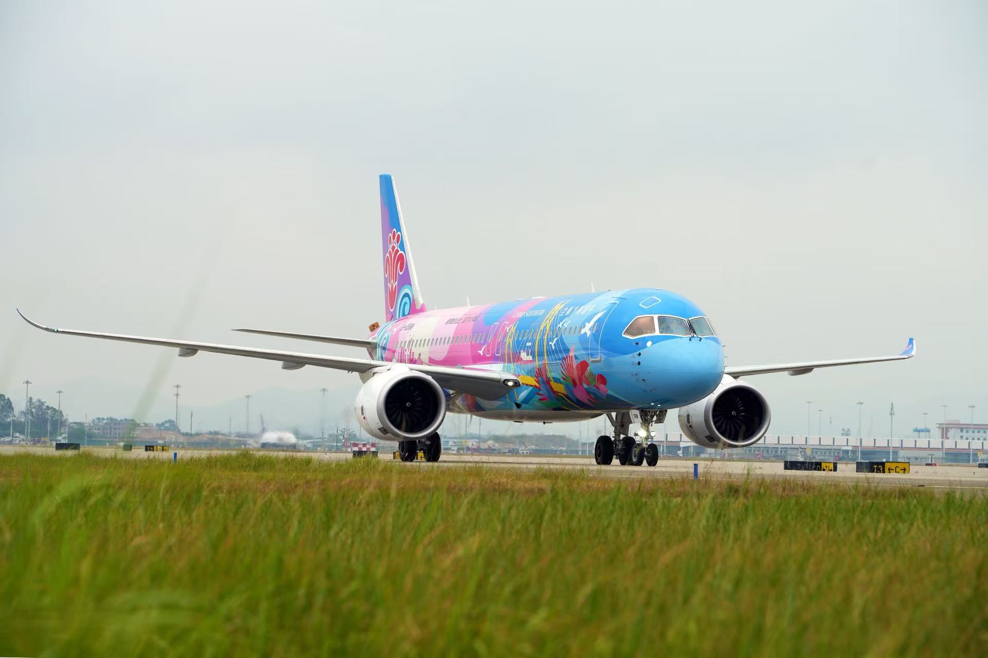 南航全力完成十五運(yùn)盛會(huì)出行保障