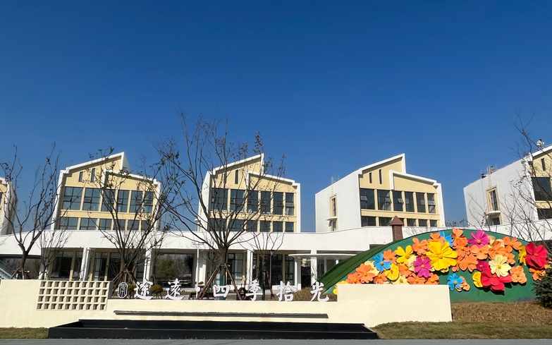 國企引領(lǐng)、村戶聯(lián)動(dòng)、農(nóng)民增收：臨沂河?xùn)|共富試驗(yàn)區(qū)的「三重奏」