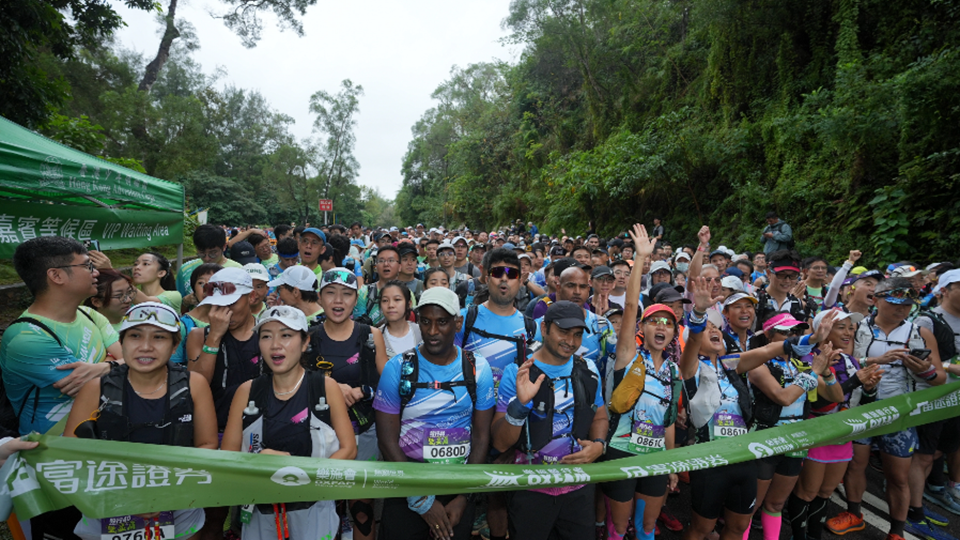 樂施毅行者11月27至30日舉行 新界實(shí)施特別交通安排