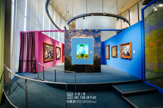 構(gòu)建家門口的美學(xué)場(chǎng)域 印象派巨作「走進(jìn)」龍崗天安1號(hào) 