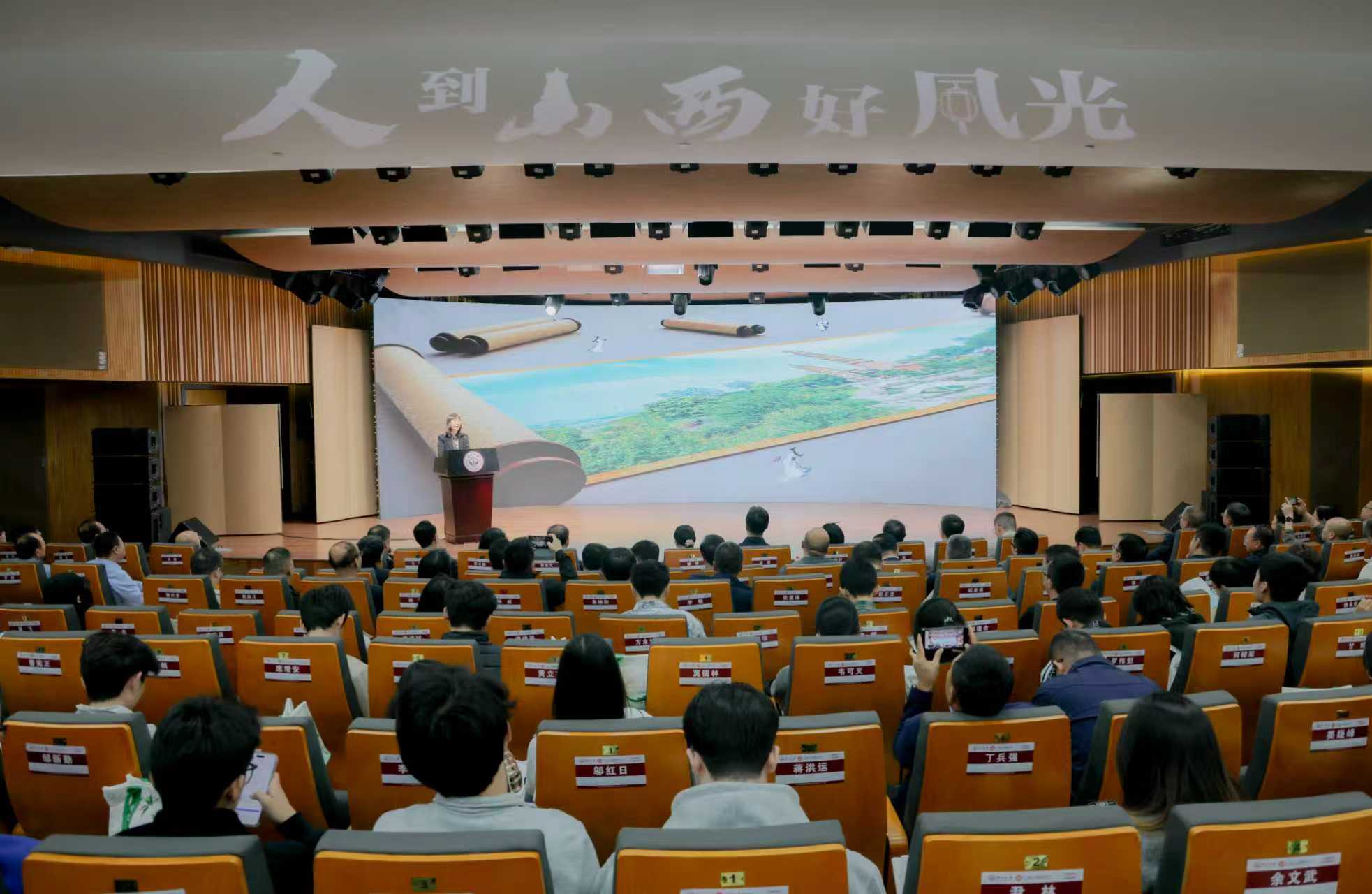 「人到山西好風(fēng)光」人才宣介廣州專場(chǎng)活動(dòng)舉行