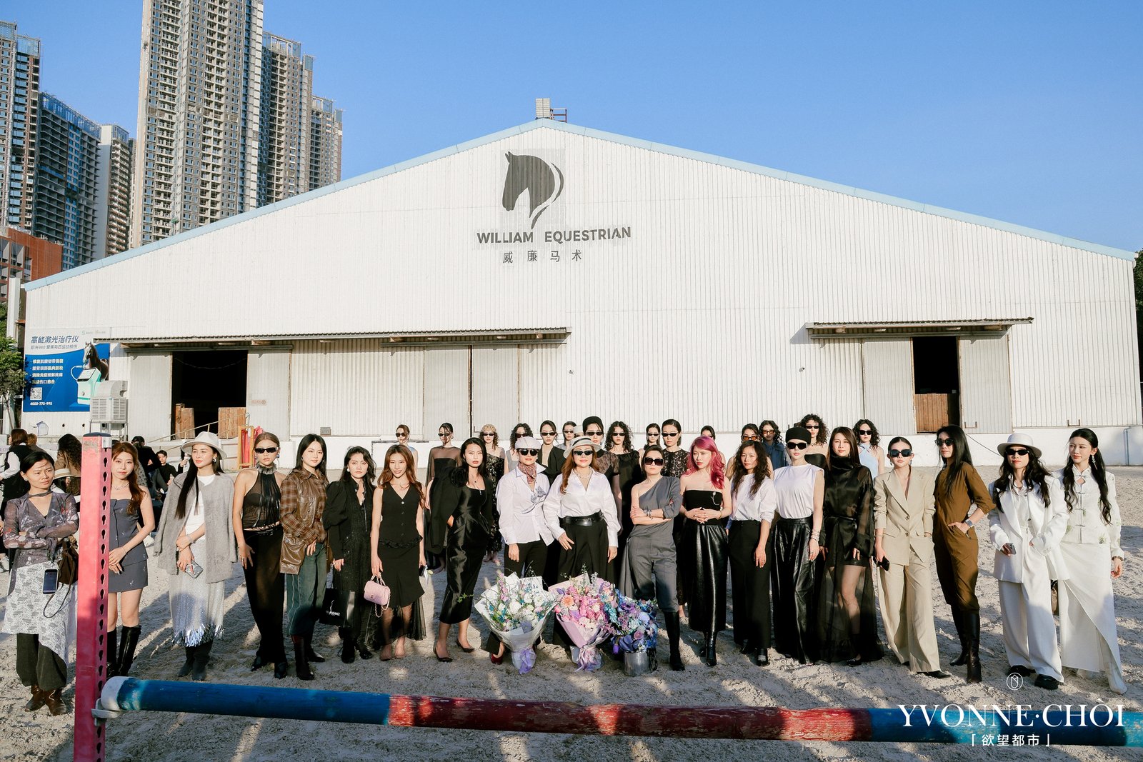 馬場秀道+都市女性敘事 YVONNE·CHOI舉辦2026春夏發(fā)布會