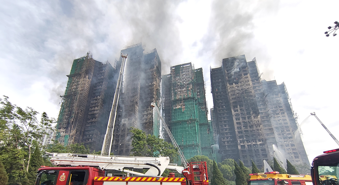 宏福苑大火丨中國紅十字會(huì)向香港捐贈(zèng)200萬元