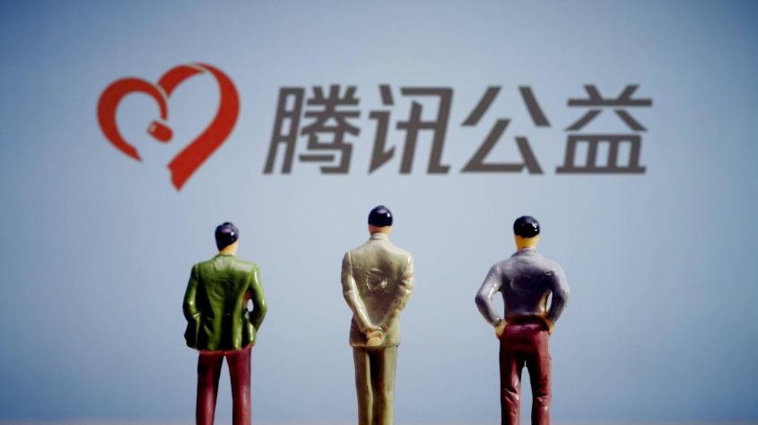 宏福苑大火丨騰訊捐贈1000萬港元支援香港火災(zāi)