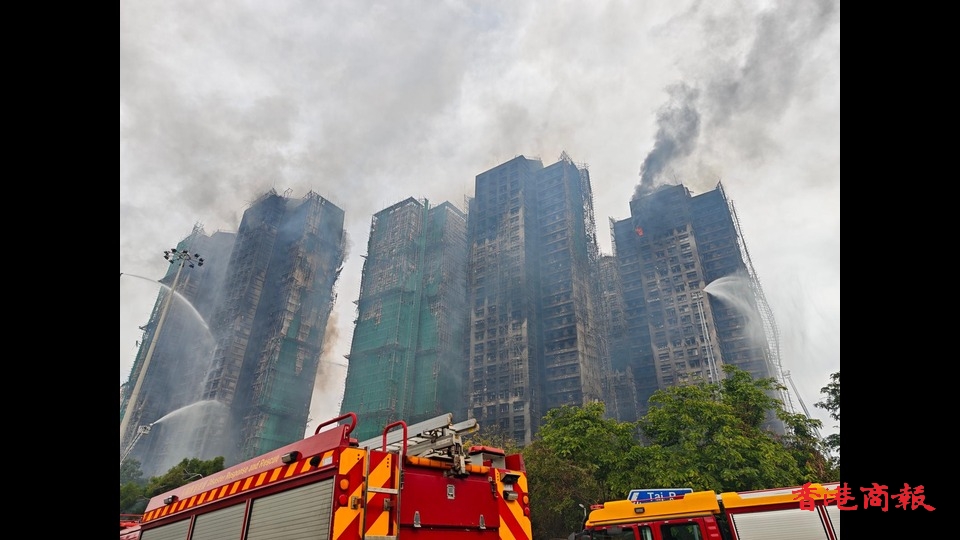 陳國基：對宏福苑大火感極度悲痛 政府各部門正全力跟進(jìn)善後