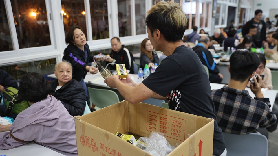 宏福苑大火丨字節(jié)跳動(dòng)捐贈(zèng)1000萬港元 支持大埔火災(zāi)救援