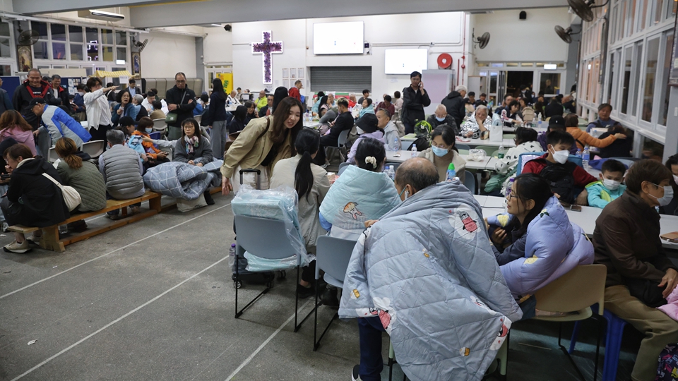 宏福苑大火丨螞蟻集團(tuán)捐贈(zèng)1000萬港元 支援香港大埔火災(zāi)救援