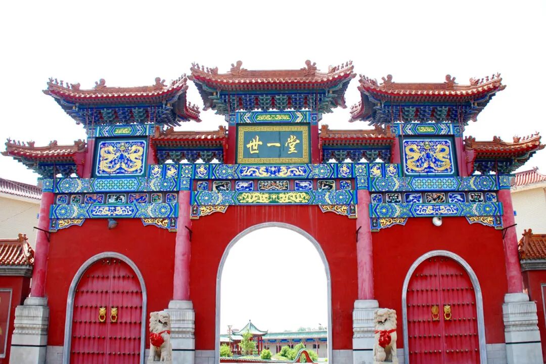 老字號(hào)企業(yè)再升級(jí) 哈藥集團(tuán)中藥有限公司更名哈藥世一堂中藥有限公司