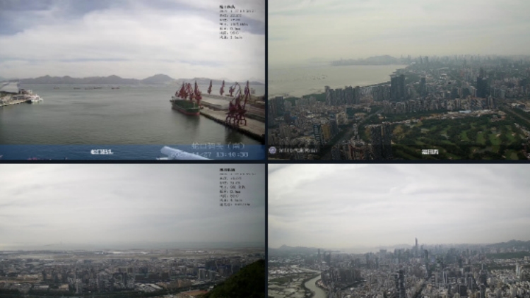 深圳森林火險(xiǎn)紅色預(yù)警信號(hào)生效中