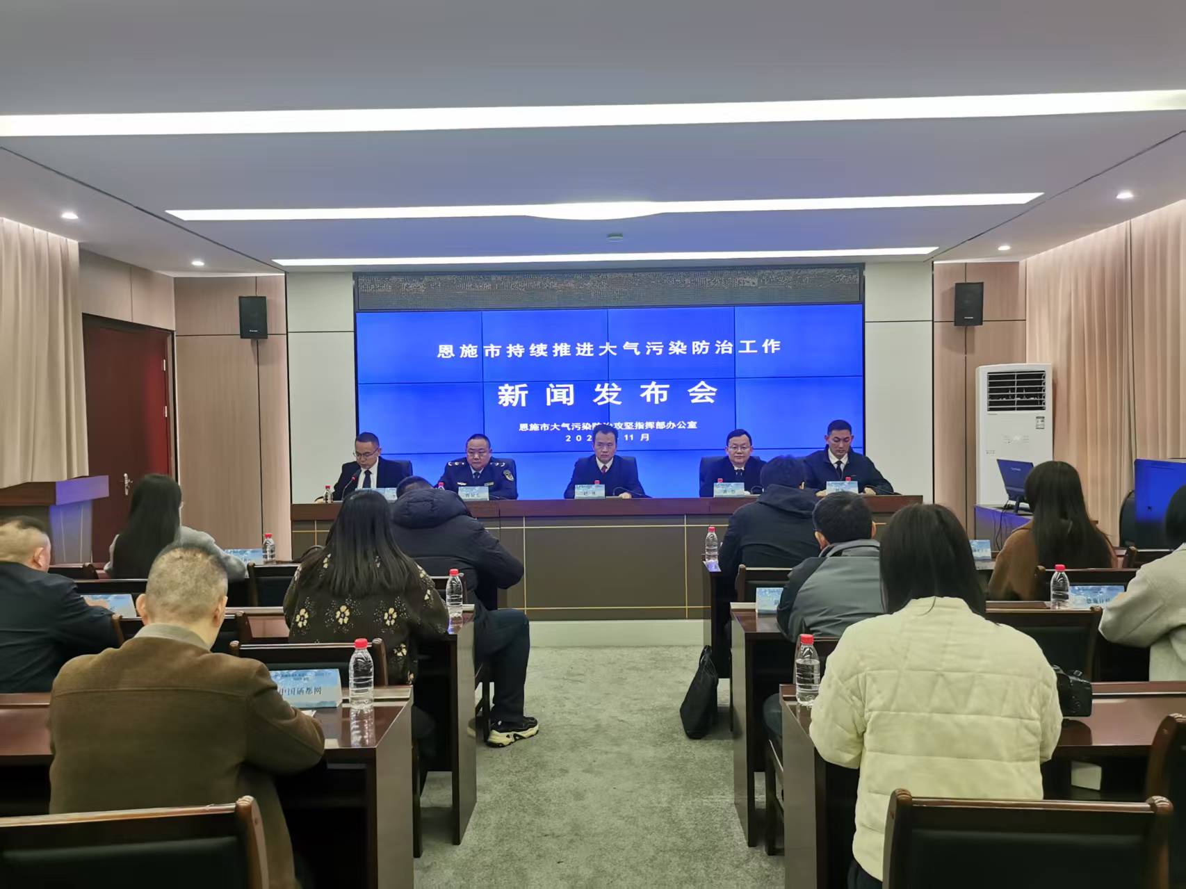 恩施市持續(xù)推進(jìn)大氣污染防治 多項(xiàng)舉措守護(hù)「天然氧吧」生態(tài)底色