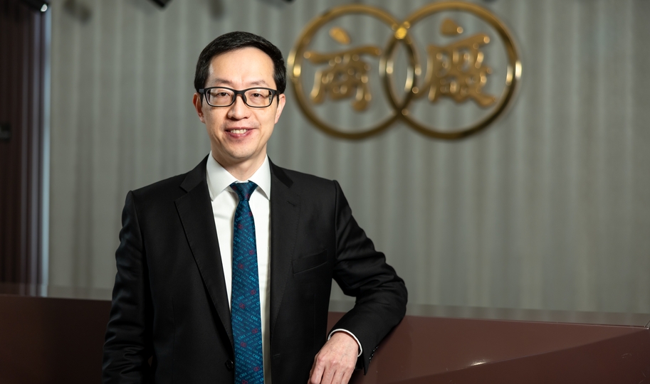 廠商會(huì)捐款1000萬元  緊急支援大埔宏福苑受災(zāi)社群