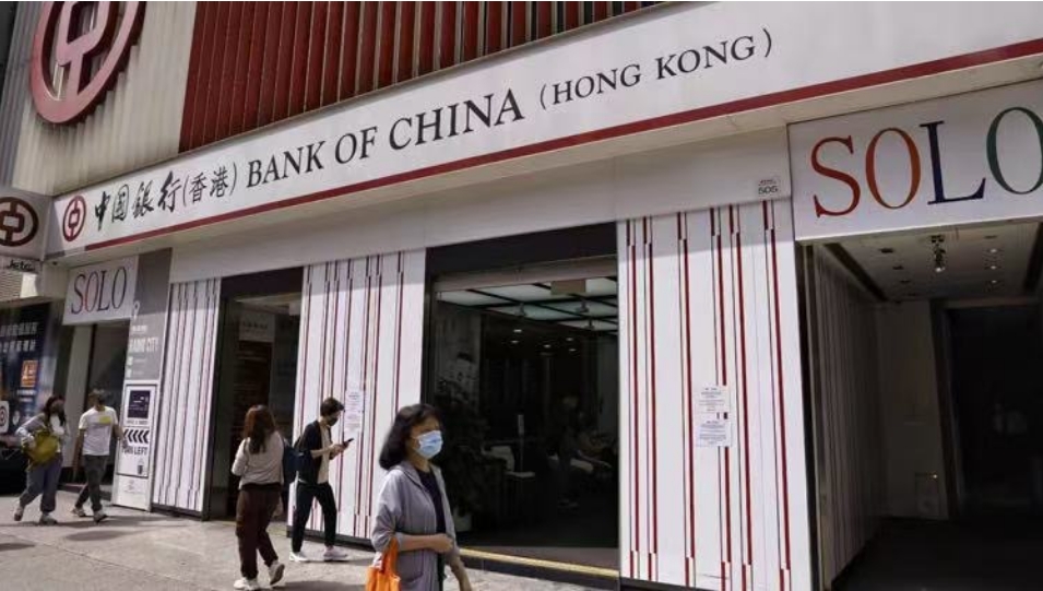 宏福苑大火| 中銀香港向大埔宏福苑受災(zāi)居民捐款2000 萬 實(shí)施多項(xiàng)緊急措施 全力支援社區(qū)重建