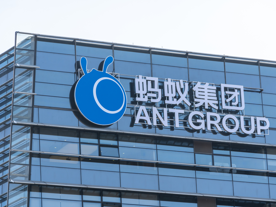 宏福苑大火 | 螞蟻集團(tuán)捐贈(zèng)1000萬馳援香港救災(zāi)