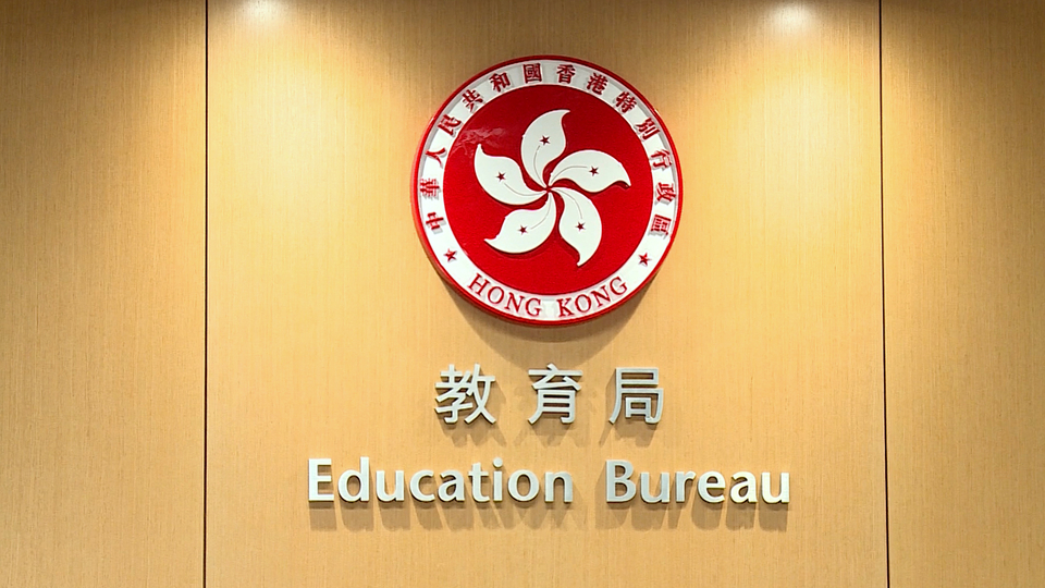 教育局繼續(xù)就大埔五級火警提供支援