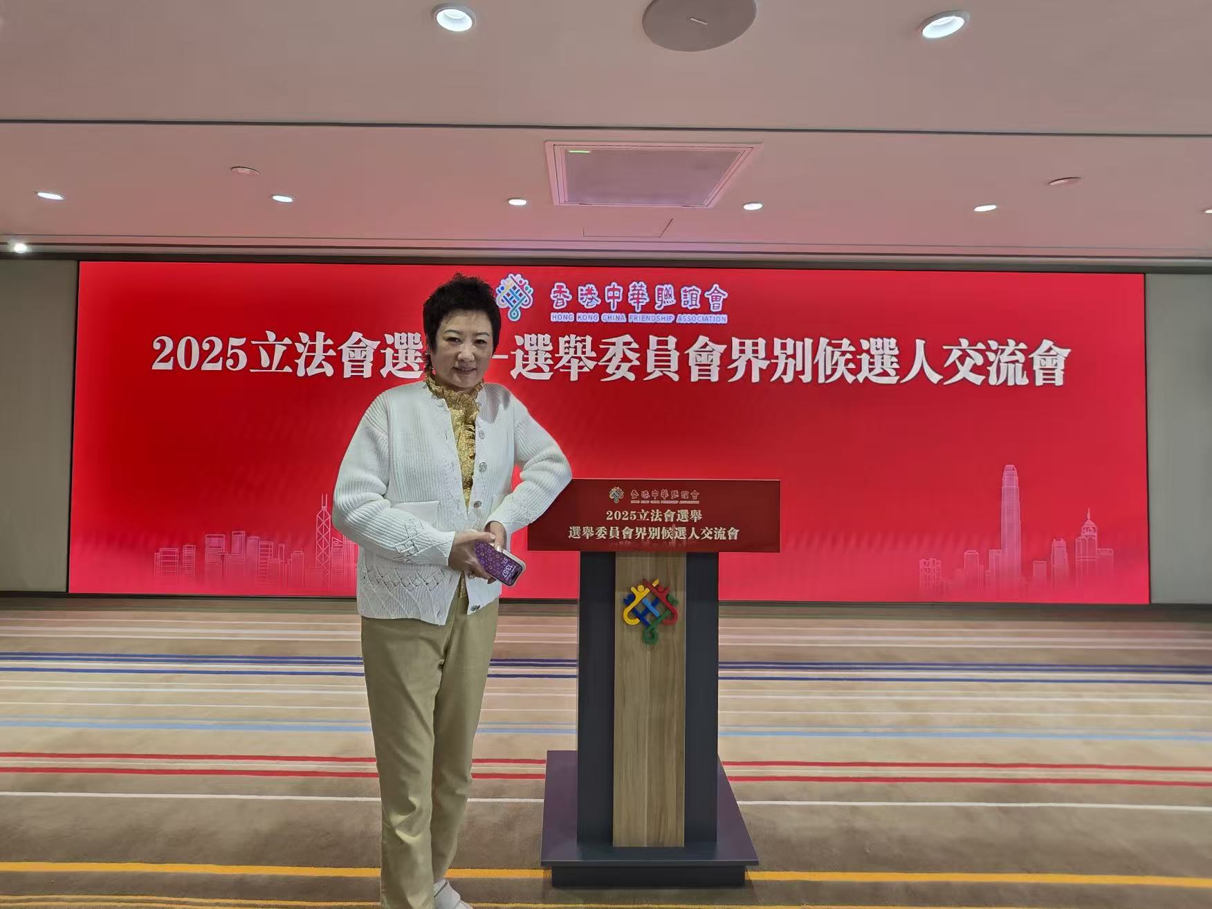 黑龍江省政協(xié)常委楊毅：吁港各界以選票凝聚共識(shí)  注入香港繁榮穩(wěn)定澎湃動(dòng)力