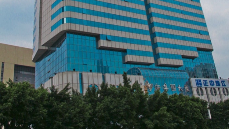 粵港同心共渡難關(guān) 粵海集團(tuán)捐2000萬港元馳援大埔火災(zāi)救援 