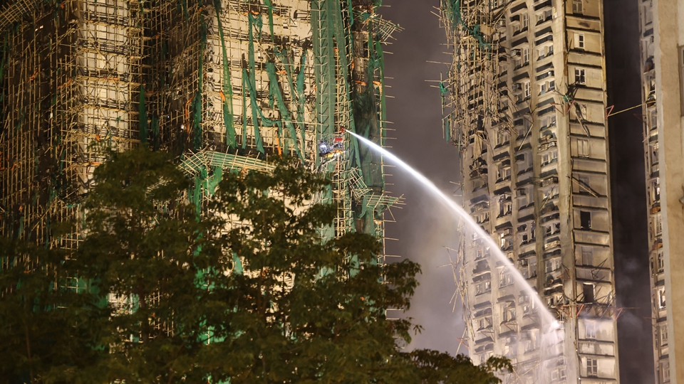 宏福苑大火 | 招商局集團(tuán)捐款2000萬 援助香港救災(zāi)