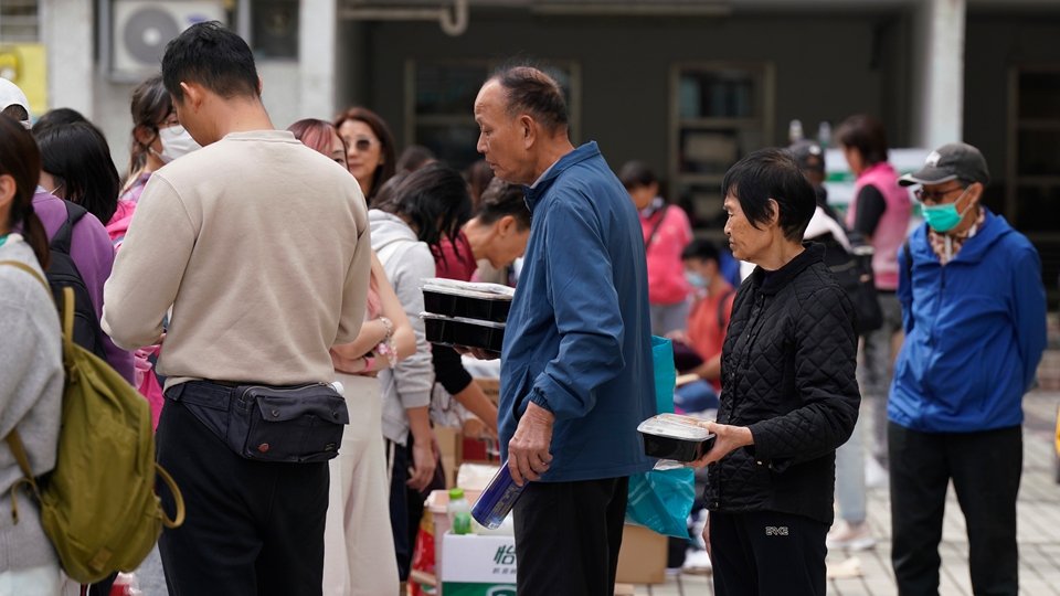 宏福苑大火｜騰訊捐款3000萬港元 WeChat港幣錢包上線救援項(xiàng)目
