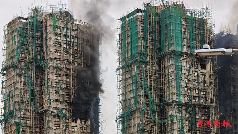 宏福苑大火｜中出商會(huì)籌集會(huì)員捐款200多萬 援助大埔火災(zāi)居民