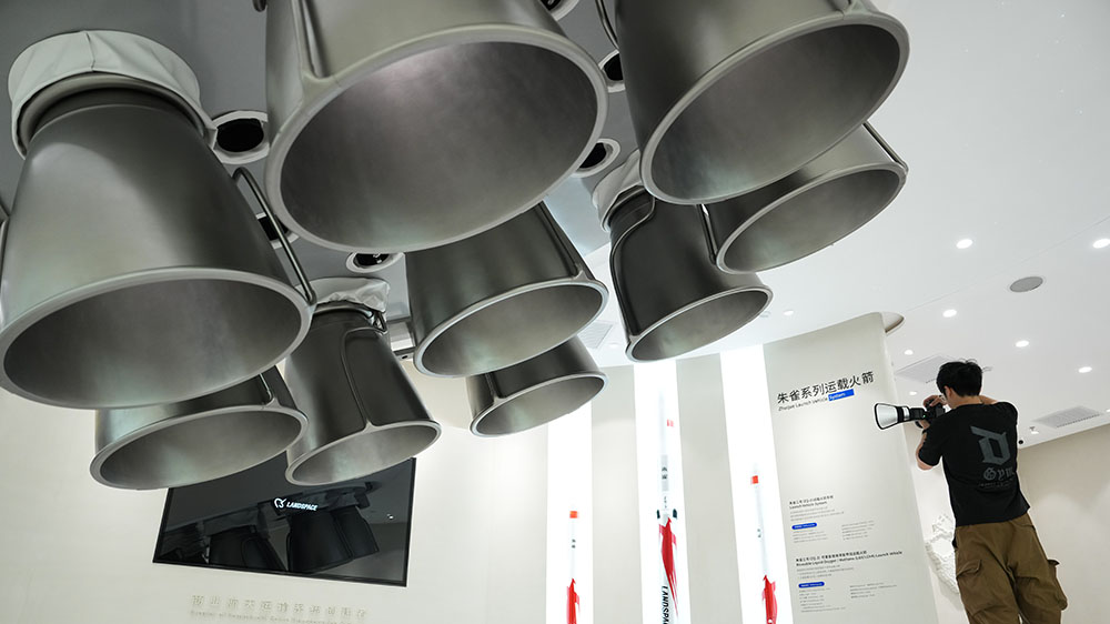 算力入天、學(xué)院逐星、火箭探路 11月北京航天三重奏