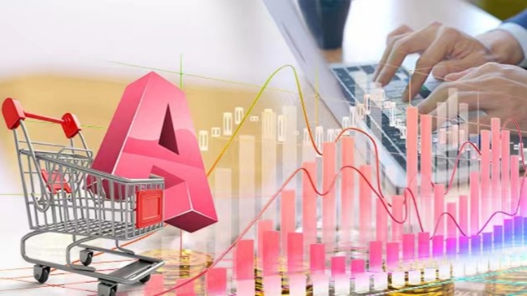 【A股收評(píng)】A股11月收官！滬指本月跌1.67% 終結(jié)月線六連陽(yáng)