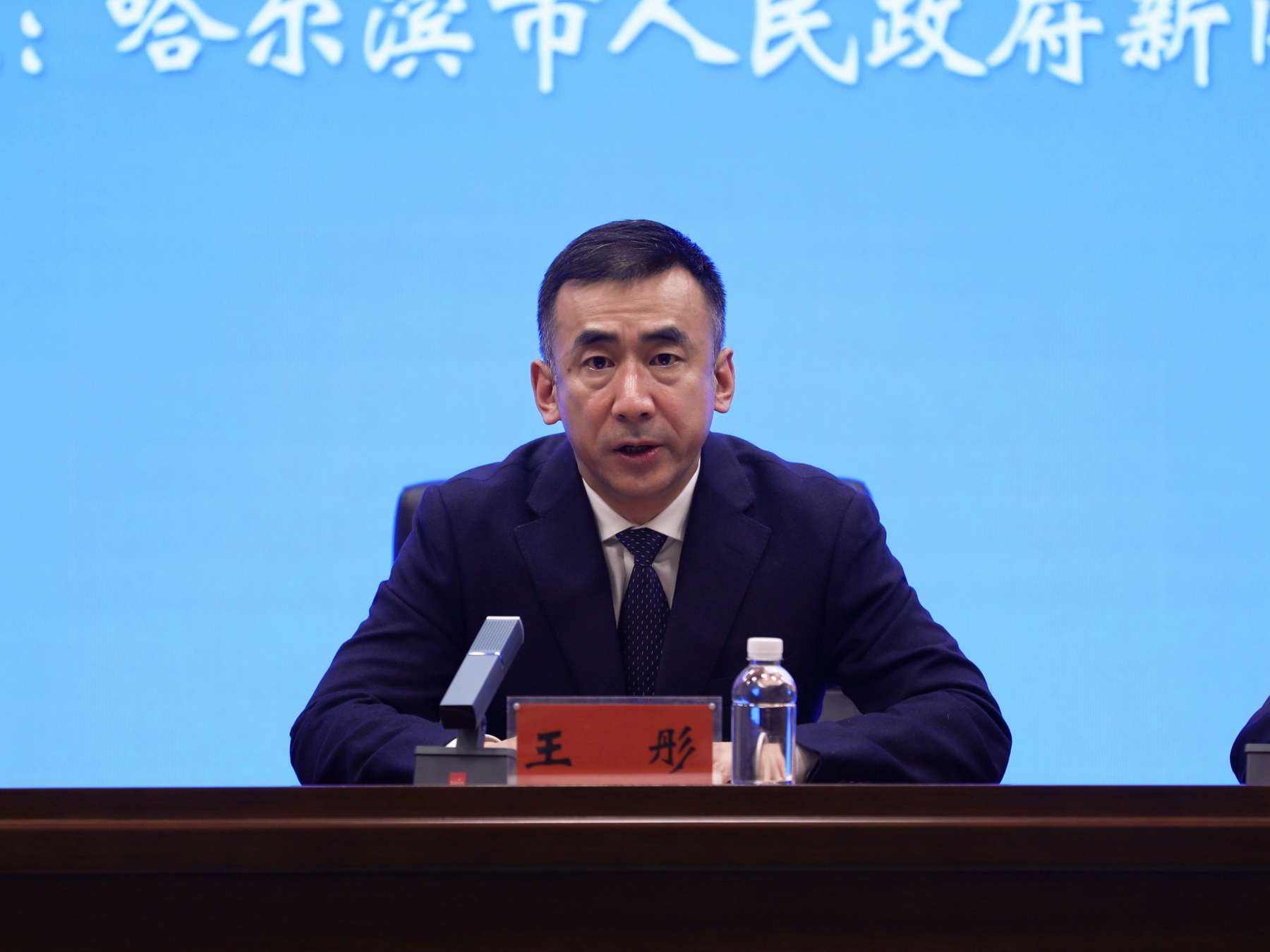 哈爾濱市場(chǎng)監(jiān)管局「百日行動(dòng)」守護(hù)冰雪旅遊 讓遊客消費(fèi)安心、訴求有應(yīng)