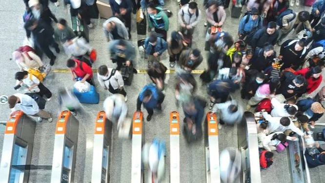 前10月中國完成跨區(qū)域人員流動量568.8億人次