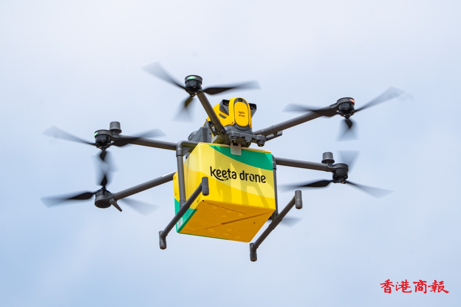 美團第三季經(jīng)調(diào)整虧損160億元人民幣    料第四季經(jīng)營虧損趨勢延續(xù)