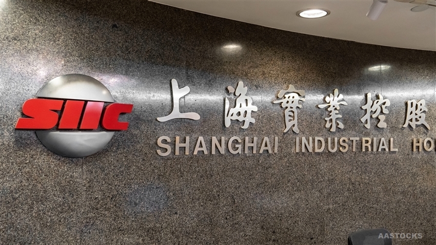 宏福苑大火 | 上海實(shí)業(yè)與中國太保各捐贈(zèng)1000萬馳援大埔火災(zāi)救援