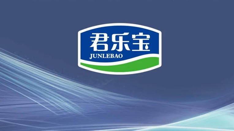 宏福苑大火｜君樂寶集團(tuán)捐贈(zèng)1200萬港元款物 馳援香港火災(zāi)救援