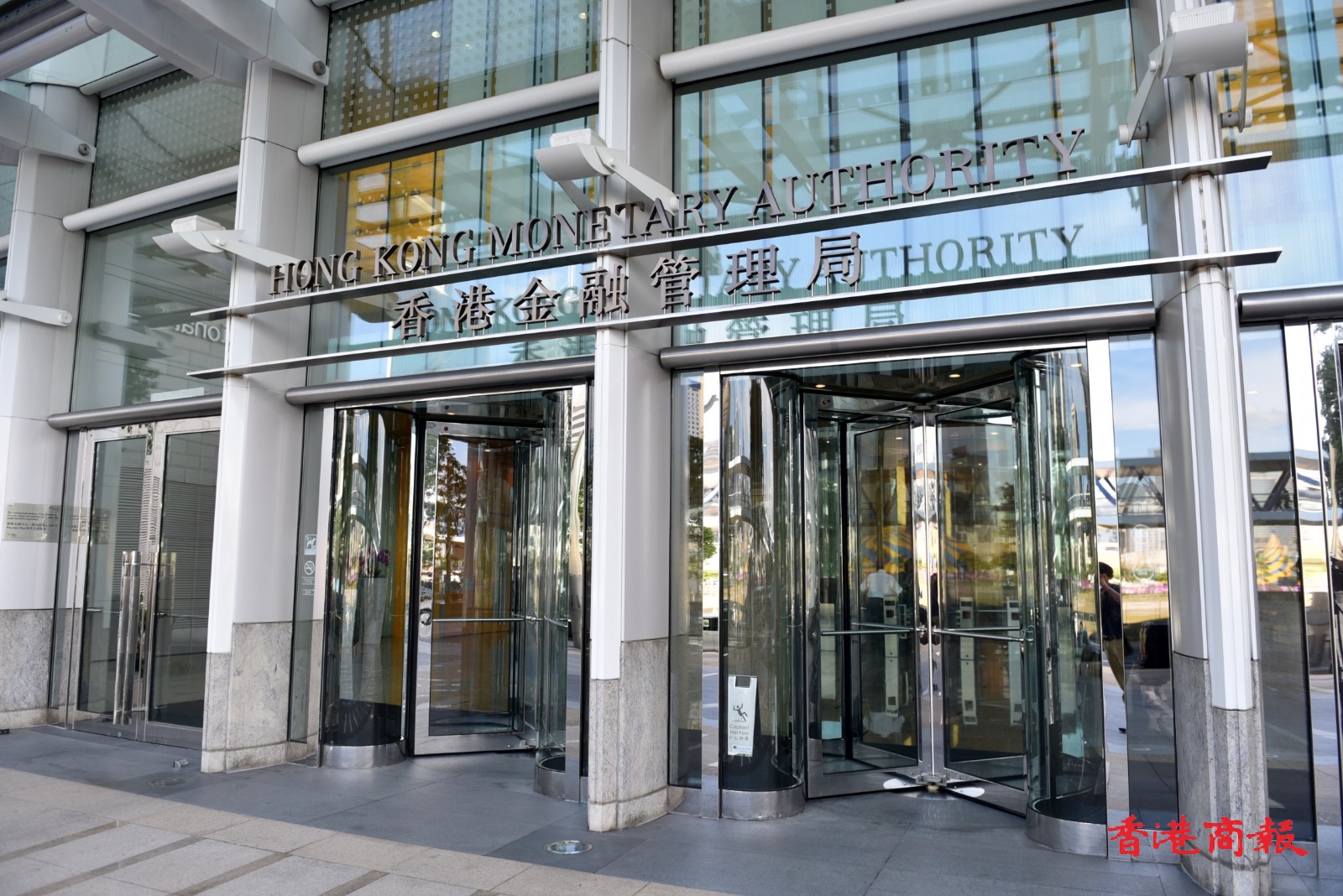 宏福苑大火｜金管局銀公：延長受災(zāi)居民按揭還款期  豁免罰息手續(xù)費(fèi)