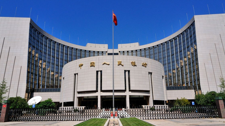 宏福苑大火｜全力支持香港救災(zāi) 人行開通跨境人民幣捐贈(zèng)綠色通道