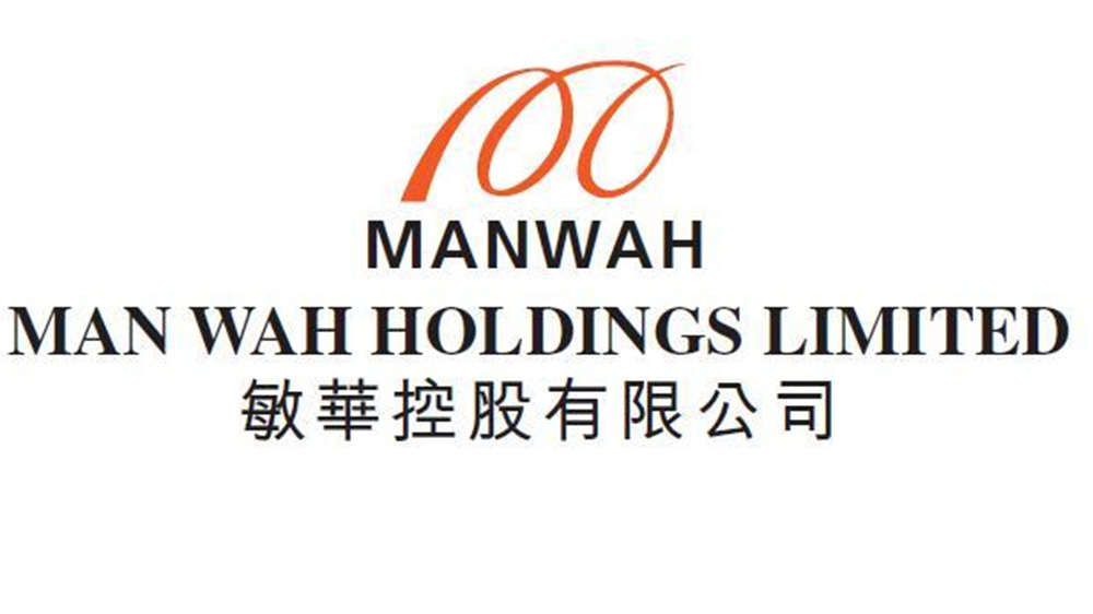 宏福苑大火｜敏華控股有限公司向大埔災(zāi)民捐贈(zèng)總值港幣1000萬元援助款項(xiàng)及禦寒物資