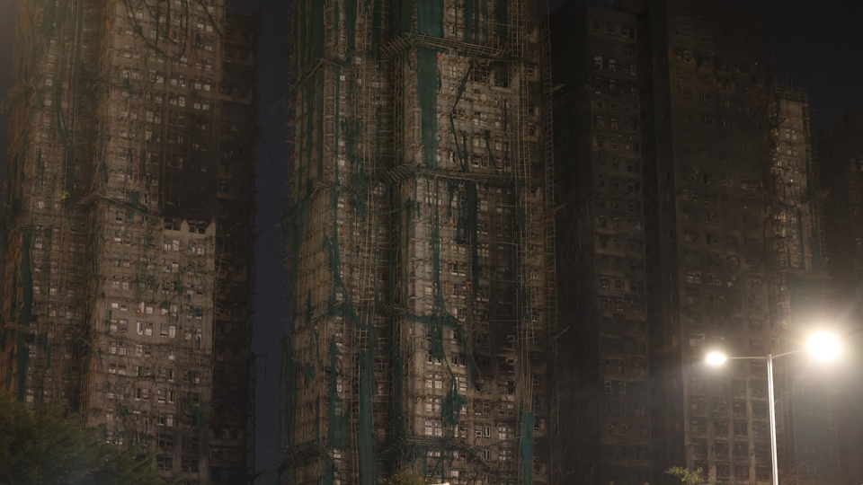 宏福苑大火｜內(nèi)地多部門提供必要援助 全力支持香港應(yīng)對(duì)處置火災(zāi)事故