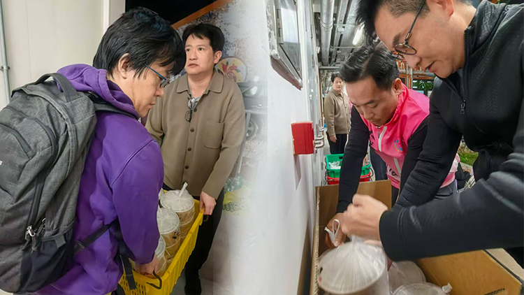 宏福苑大火｜香港廣西社團(tuán)總會(huì)撥款500萬港元 緊急支援宏福苑火災(zāi)居民