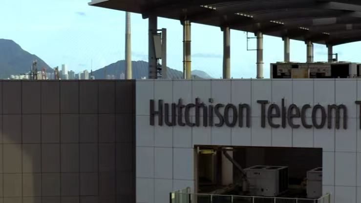 宏福苑大火｜和記電訊香港推出措施支援大埔受災(zāi)市民