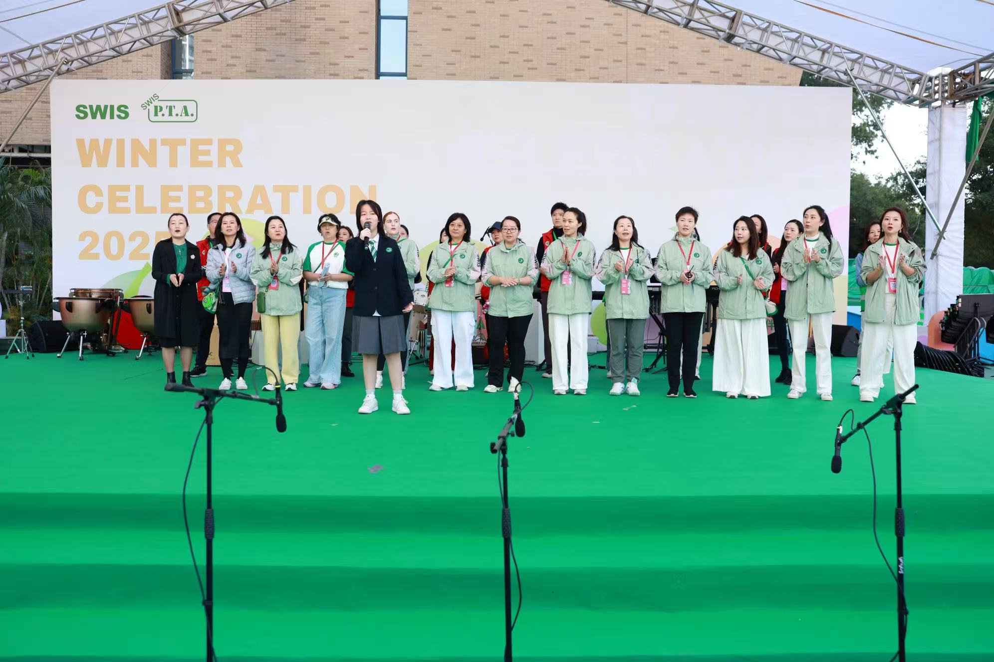 深圳外國語學校國際部（SWIS）家校委員會向香港大浦宏福苑受災(zāi)群眾捐贈十萬元善款——暖心善行從SWIS冬季慶典傳遞