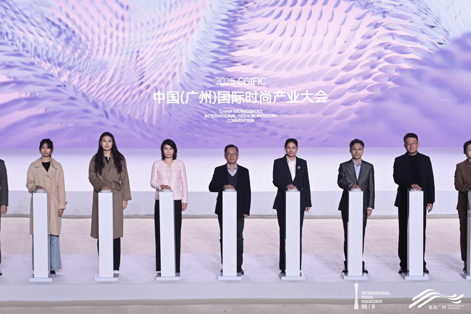 沉浸式時尚展示、十大時尚地標(biāo)發(fā)布  穗荔灣為千年商都時尚產(chǎn)業(yè)注入新動能