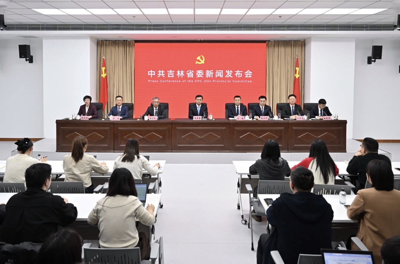 吉林「十五五」規(guī)劃綱要出爐  錨定高質量振興新目標