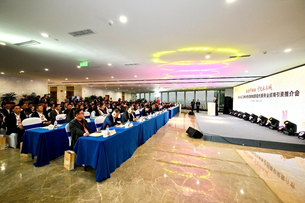 產(chǎn)城融合再進(jìn)階  新會樞紐新城擘畫未來之城新圖景