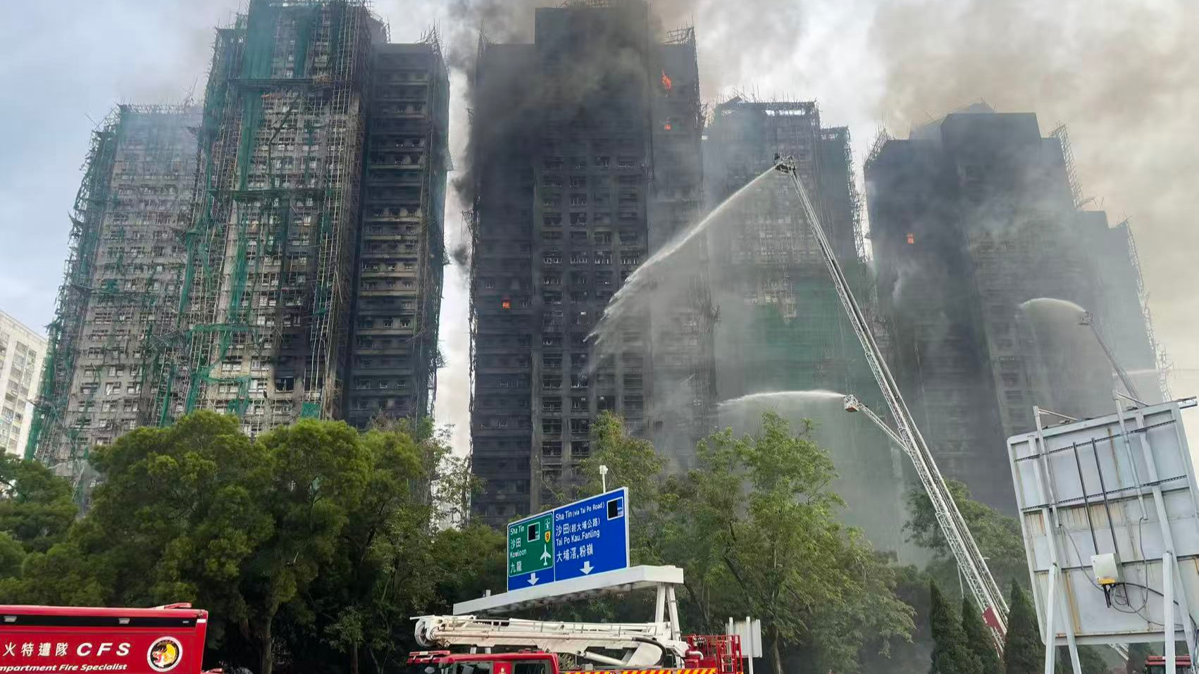 宏福苑大火｜國家消防救援局指導(dǎo)廣東消防支援香港多臺(tái)套救援裝備
