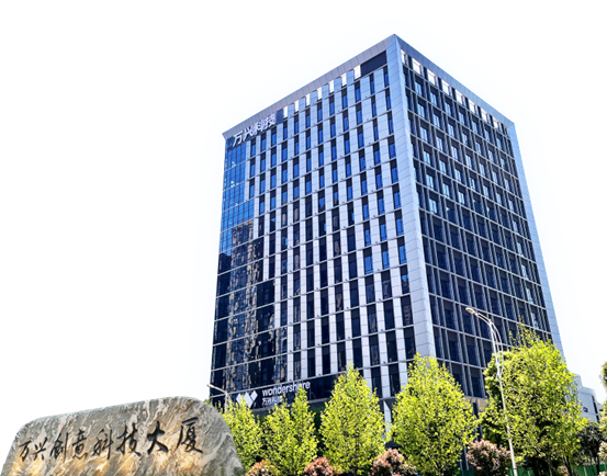 宏福苑大火｜萬興科技藍(lán)思科技等上市公司馳援香港大埔火災(zāi)