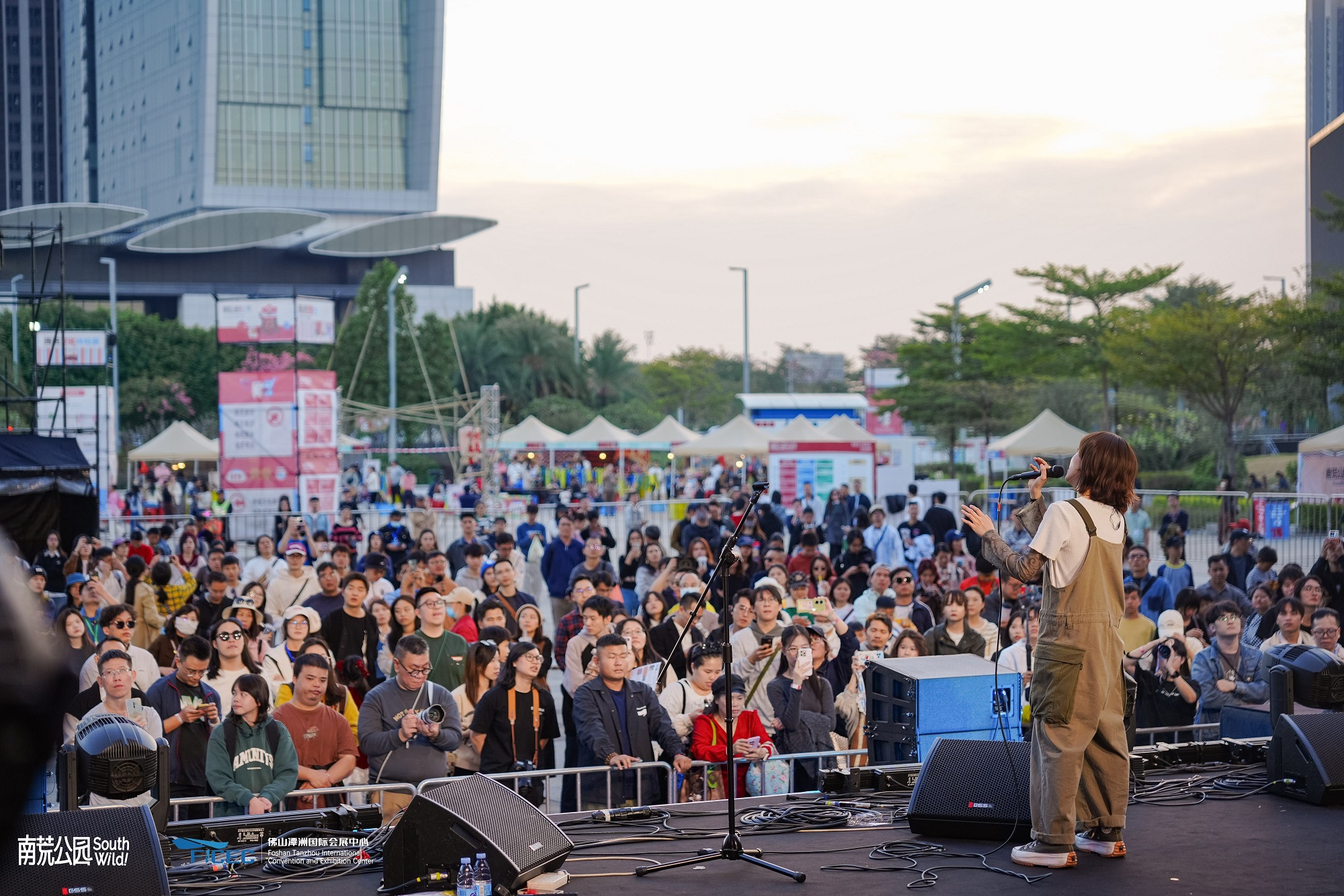 南荒公園生活節(jié)在佛山潭洲上演 音樂+非遺+市集全都有