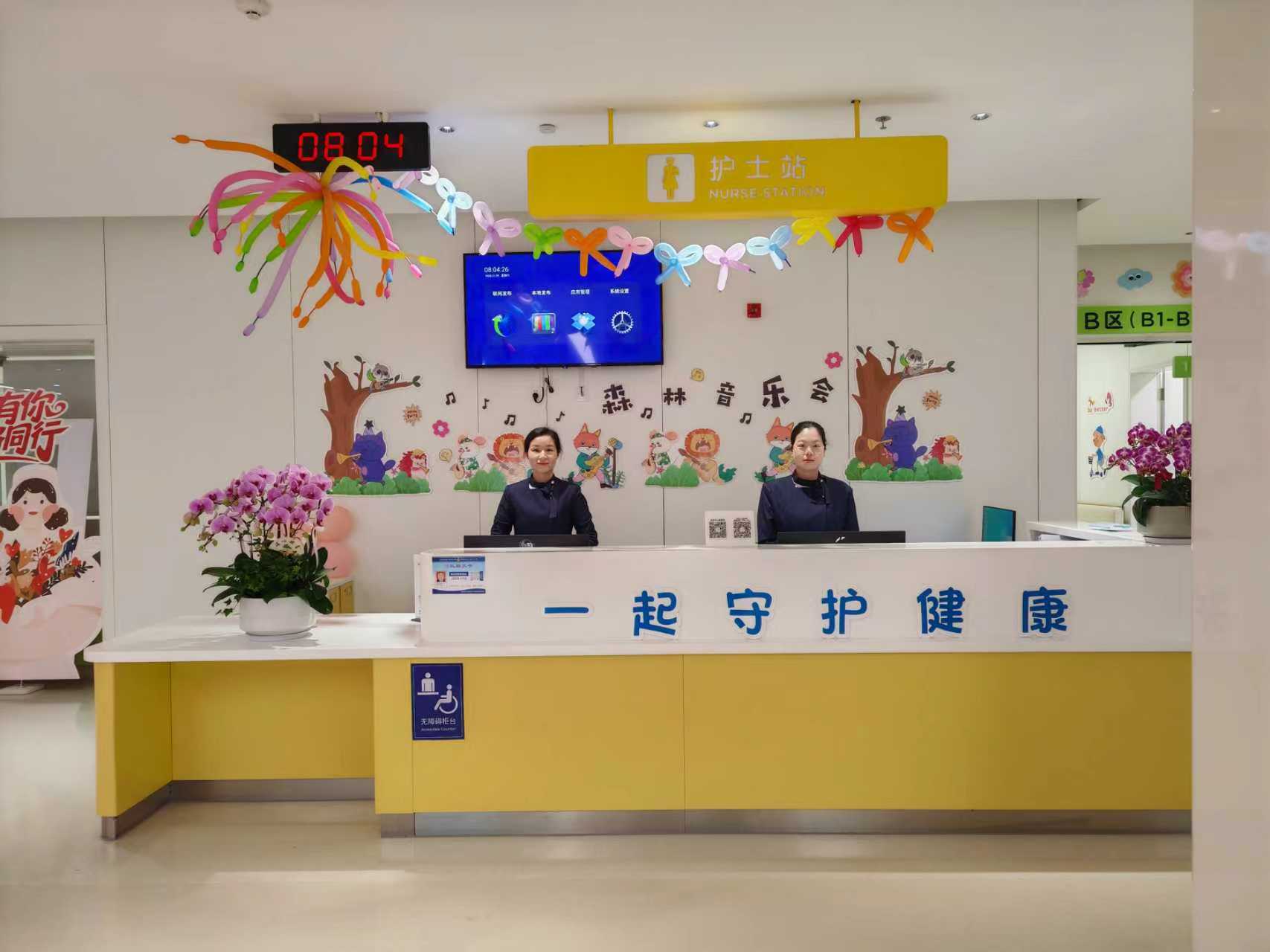 孩子體檢搶不到號(hào)？深兒醫(yī)「免掛號(hào)直通車」上線了！