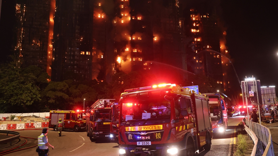 宏福苑大火｜消防處籲市民提防假冒殉職消防員家屬名義進(jìn)行募捐