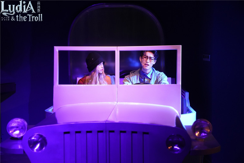 魔音繞梁，驚艷首場！ 中文版音樂劇《巨魔系列I：莉迪亞》深圳璀璨啟幕