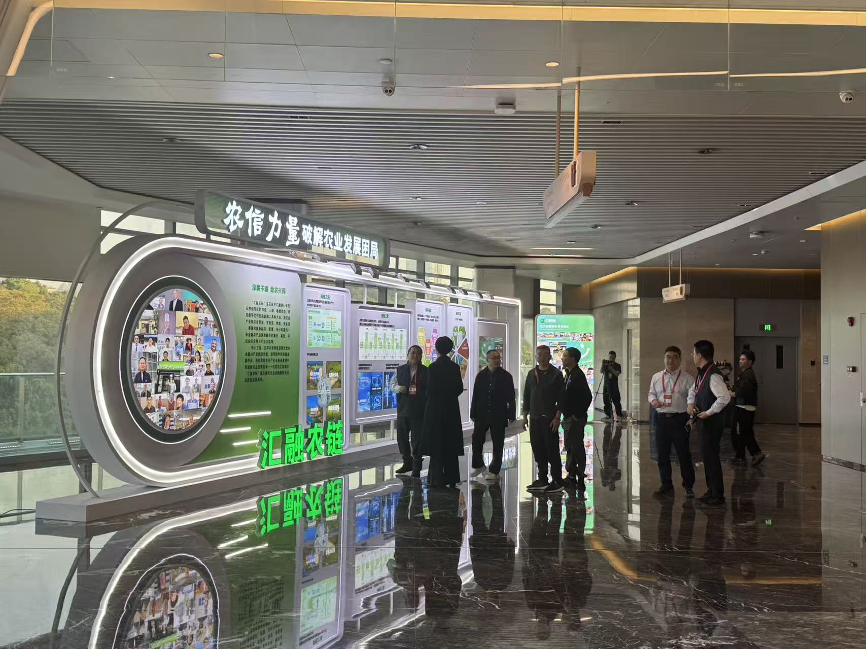 讀懂中國(guó)︱「匯融農(nóng)鏈」：農(nóng)信力量破解農(nóng)業(yè)產(chǎn)業(yè)困局