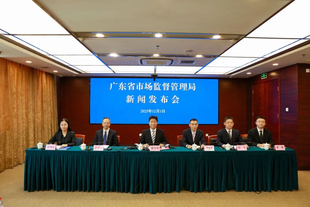 有效促進粵港澳大灣區(qū)深度融合  「灣區(qū)標準」合作廣度深度不斷深化