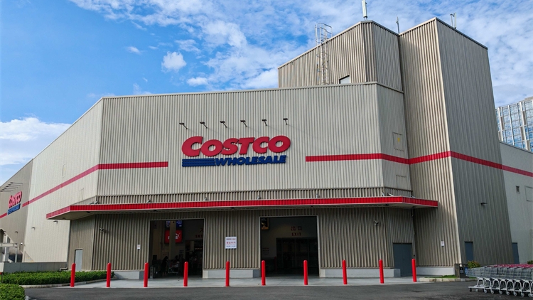 美連鎖超市就「對(duì)等關(guān)稅」起訴特朗普政府